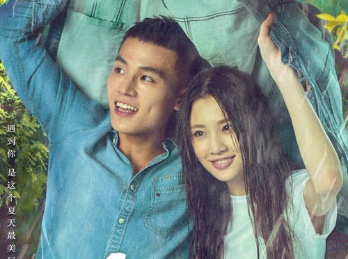 内地人和香港人结婚要什么证件
